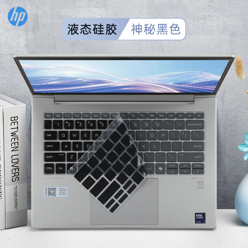 สําหรับ HP ZBook Ultra G1a 14 นิ้ว 2025 TPU แล็ปท็อปคีย์บอร์ด Protector ผิว