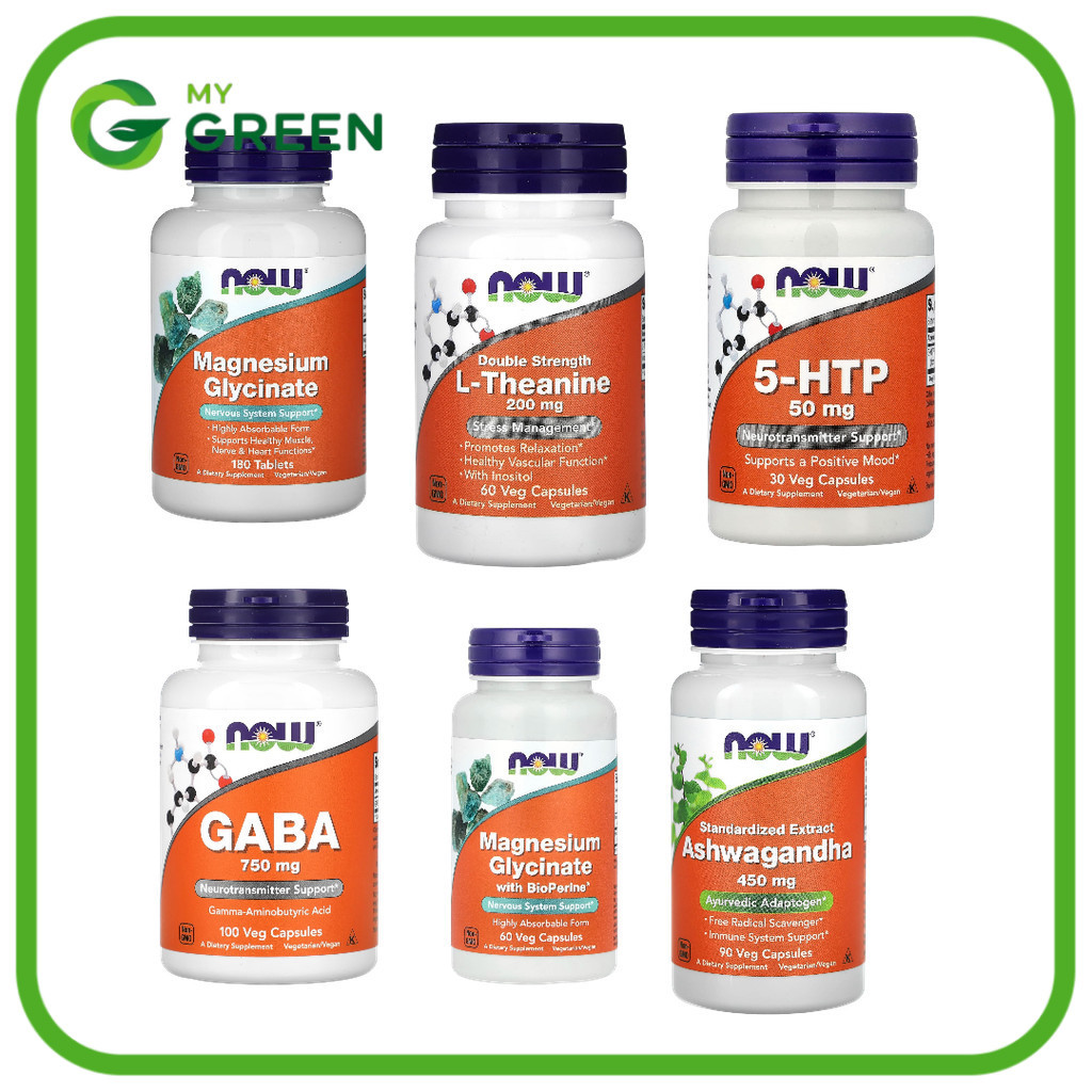 พร้อมส่ง รวมสินค้า NOW Foods