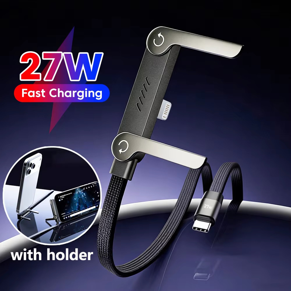 27W Type C ถึง iOS สายชาร์จเร็วพร้อมขาตั้งแบบพับได้ชาร์จ PD สายชาร์จข้อมูล