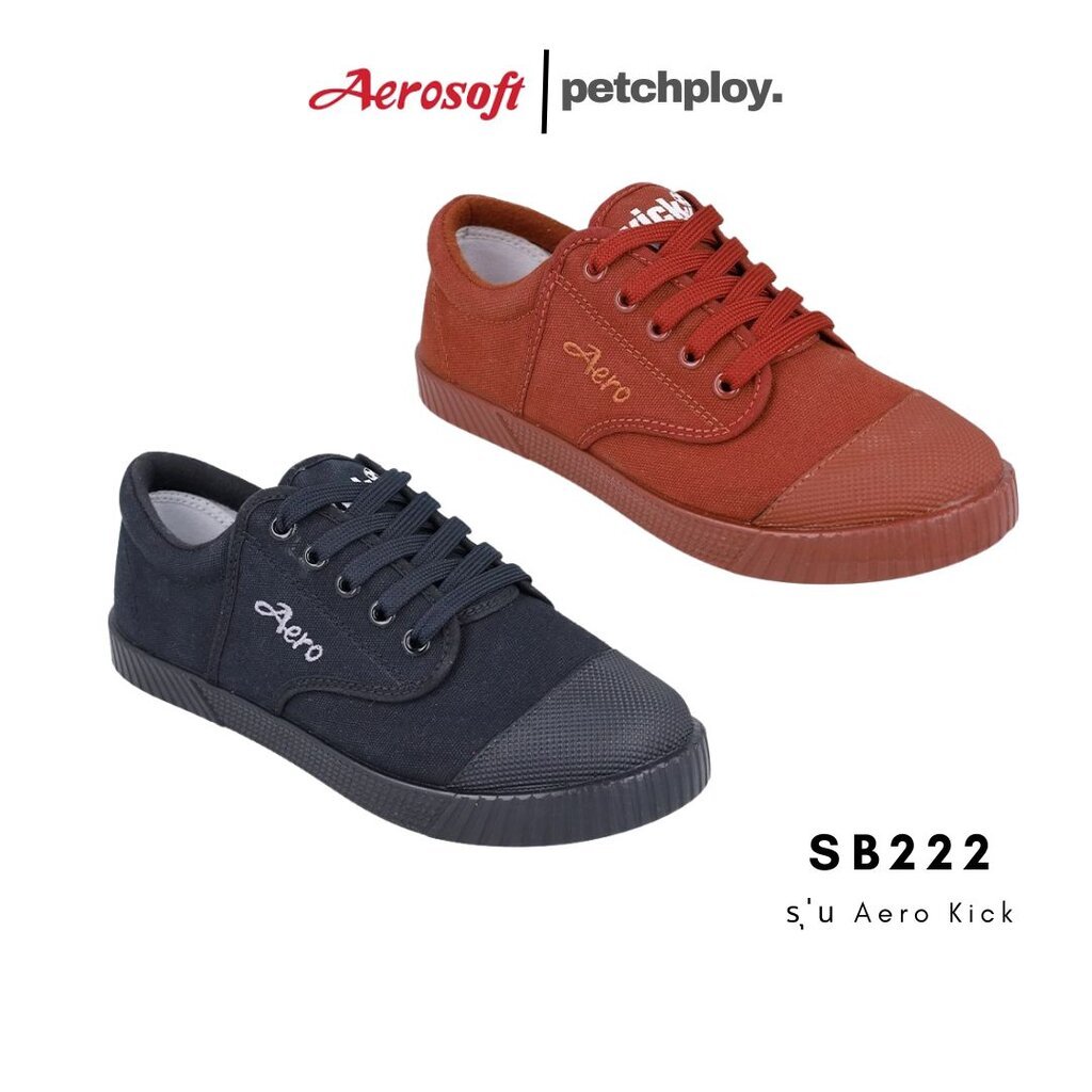 Aerosoft รุ่น SB222 รองเท้านักเรียนเพื่อสุขภาพ พื้นนุ่ม รุ่น Aero Kick 222