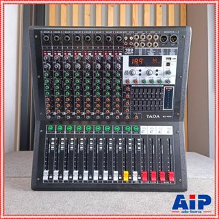 TADA MZ-4800 POWERMIX 4CH พาวเวอร์มิกเซอร์ขนาด 8 แชลแนล กำลั…