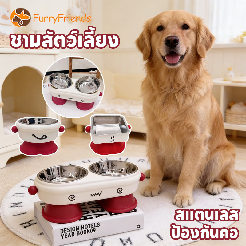 ชามอาหารแมว ชามอาหารสุนัข เครื่องให้อาหารสัตว์เลี้ยง ชามสัตว์เลี้ยง สแตนเลส ถอดออกได้ ป้องกันคอ