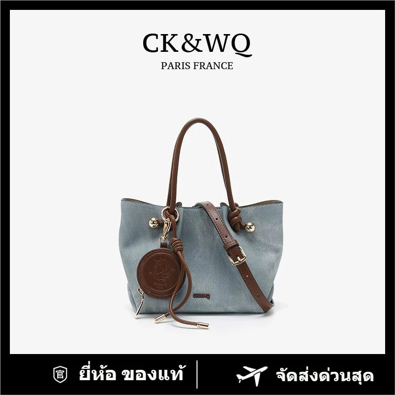 พร้อมส่ง CK&WQ กระเป๋าถือ กระเป๋าสะพายข้าง กระเป๋าผู้หญิง Women Bag สไตล์เกาหลี ใหม่ 2026 ใส่ iPad m