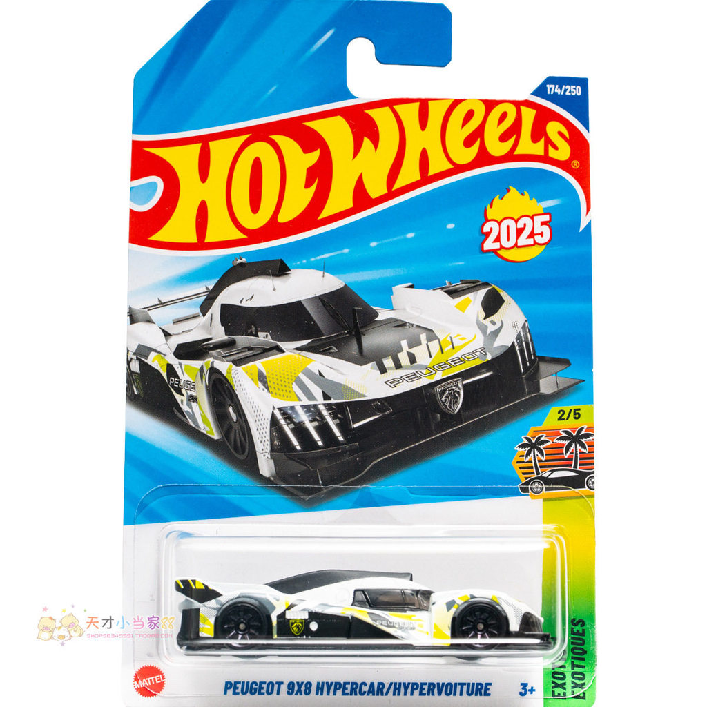 เลขที่. 174 PEUGEOT 9X8 HYPERCAR PEUGEOT Hot Wheels Mustang Porsche 25M 25N 25P
