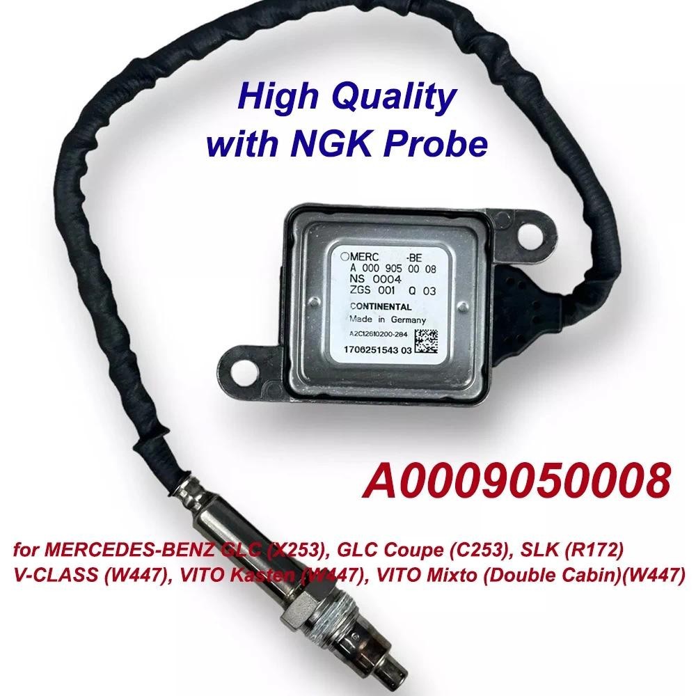 ก0009050008 เซ็นเซอร์ NOx ออกซิเจนไนโตรเจน N-GK Probe 0009050008 5WK96681D สําหรับ Mercedes-Benz GLC
