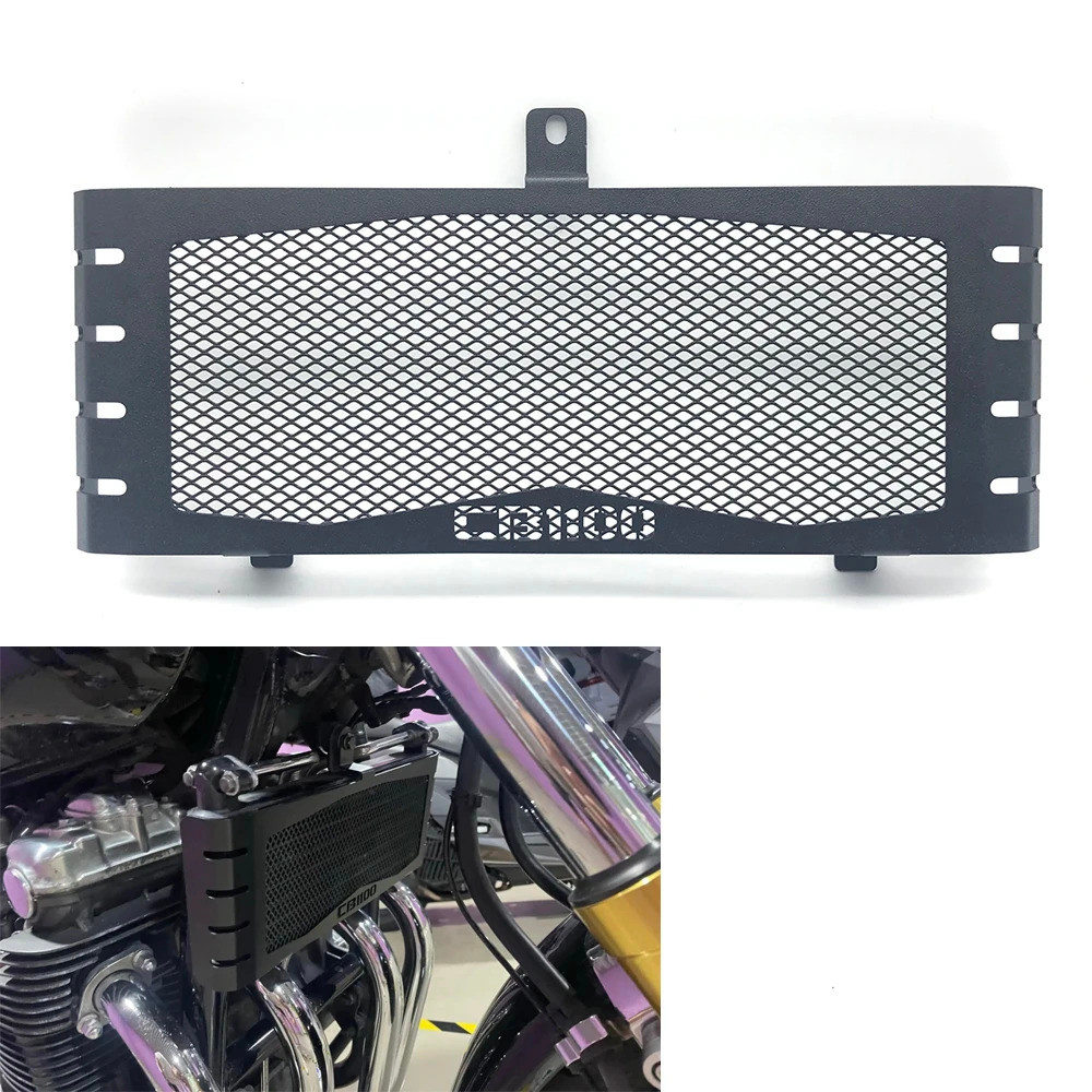 ชิ้นส่วนรถจักรยานยนต์หม้อน้ํา Grille Guard ป้องกันสําหรับ HONDA CB 1100 CB1100 RS EX CB1100EX CB1100