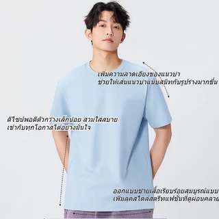 YOOSTRY เสื้อยืดผู้ชายเท่ๆ 220G Cotton 100% Oversize ผ้าหนาไม่บาง S-4XL