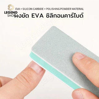 แปรงตู้ปลา ฟองน้ำขัดสองระดับ สำหรับขัดพื้นผิวให้เรียบเงา