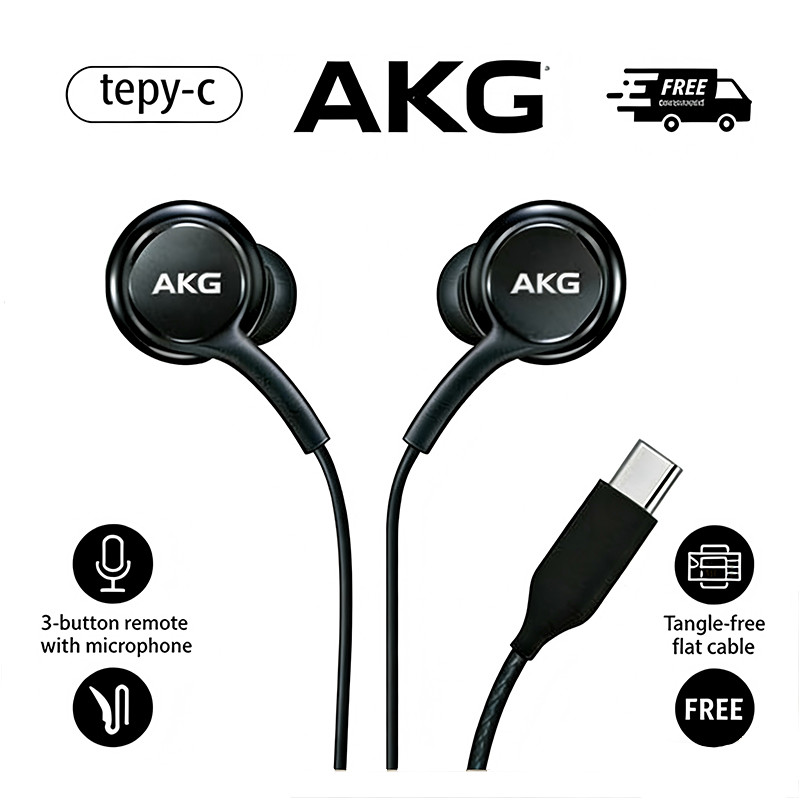 หูฟัง Samsung AKG ชุดหูฟังเบสพิเศษ