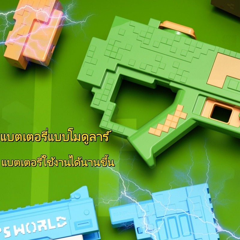 Thumbnail 9