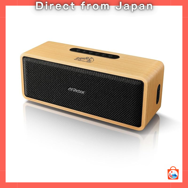 JVC Kenwood Victor Portable Bluetooth Speaker with Wood Design, Stereo Pairing, USB-C Charging, AUX 