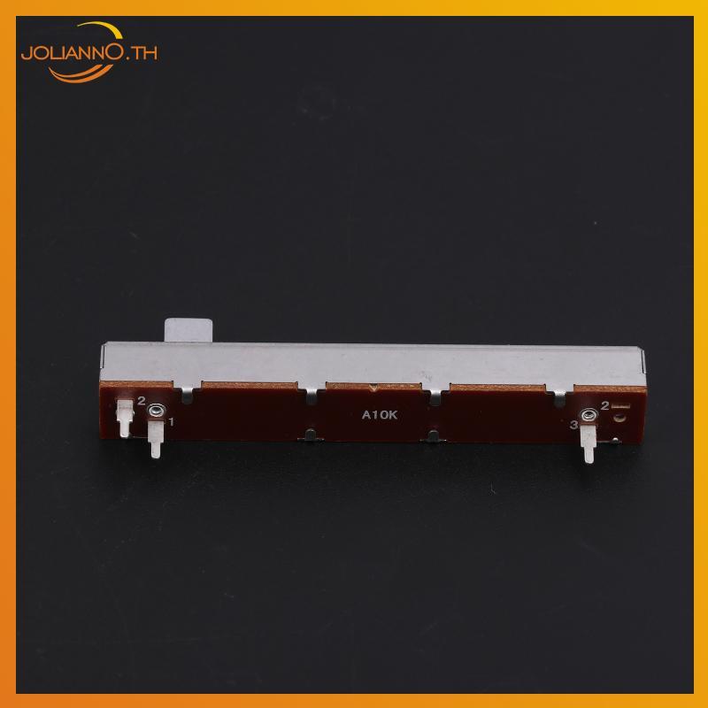 Joliann0 88 มม.3-Pin Single Potentiometer A10K B10K ตรงสไลด์ Potentiometer Mono Channel Mixer Fader 