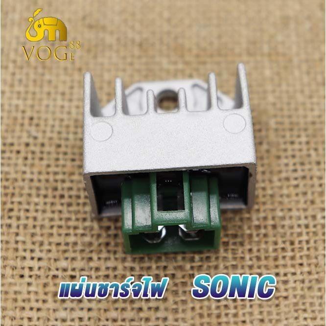 แผ่นชาร์ต sonic แผ่นชาร์ท แผ่นชาร์จไฟ sonic125 REGULATOR แผ่นชาร์จ โซนิค ใหม่ มอเตอร์ไซค์