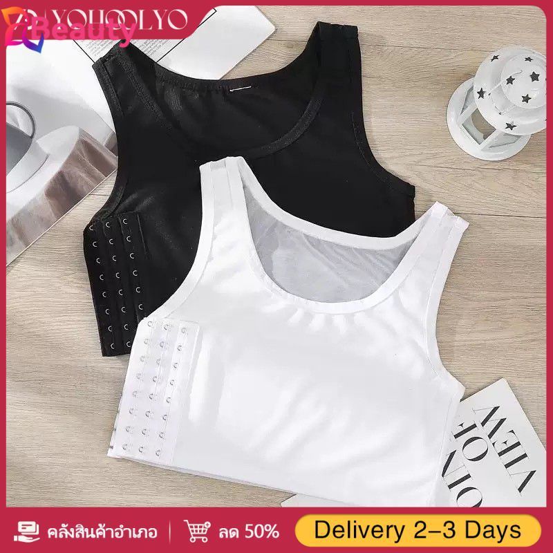 【จัดส่งภายใน 2-3 วัน】เสื้อรัดหน้าอกสำหรับผู้หญิงเลสเบี้ยน เสื้อกล้ามสำหรับผู้หญิงข้ามเพศ เสื้อครอปสายเดี่ยว มีหัวเข็มขัดด้านข้าง สำหรับฤดูร้อน GOODDAY