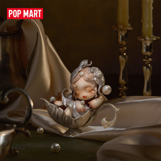 POP MART SKULLPANDA The Feast Begins Series Figures Blind Bo…