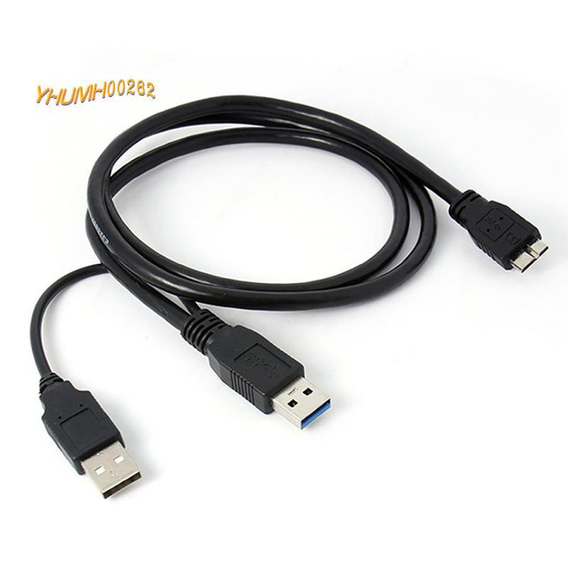 [Bestseller Y2]A Micro USB B 3.0 Y-Cable Move Hard Drive Cable สีดํา