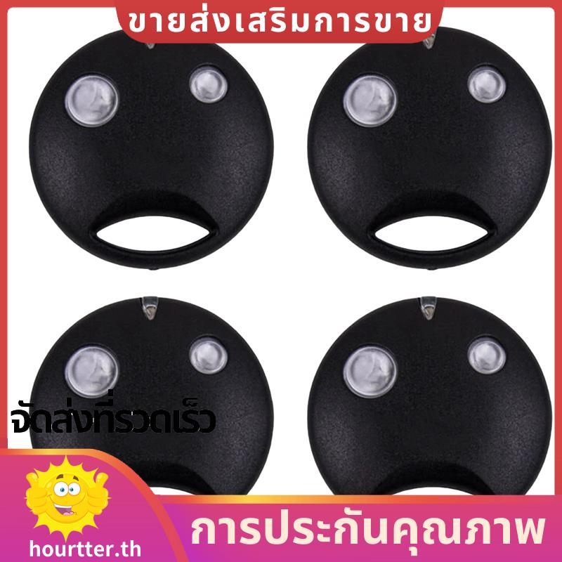สําหรับรีโมทคอนโทรล Sm2 คอนโทรลเลอร์ประตูโรงรถ SM2 4 ชิ้น 433.92MHz รหัสกลิ้ง hhtterth