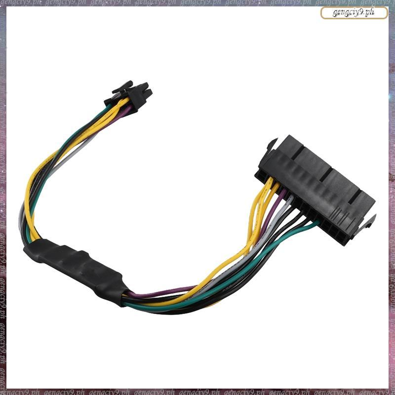 [LR] 24 Pin to 8 Pin ATX PSU Power Adapter Cable Compatible 3020 7020 9020 T1700 12-Inch(30cm)