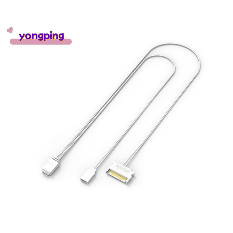 To ARGB Lighting Power Adapter Cable คอมพิวเตอร์ ARGB Controller to ARGB Reset Power Cable PC Manual