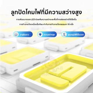 โคมไฟติดผนังโซล่า 0ค่าไฟ สว่างอัตโนมัติเซ็นเซอร์ IP65 ติดตั้งง่าย ใช้กลางแจ้งสวนประตูบ้าน ทนทาน