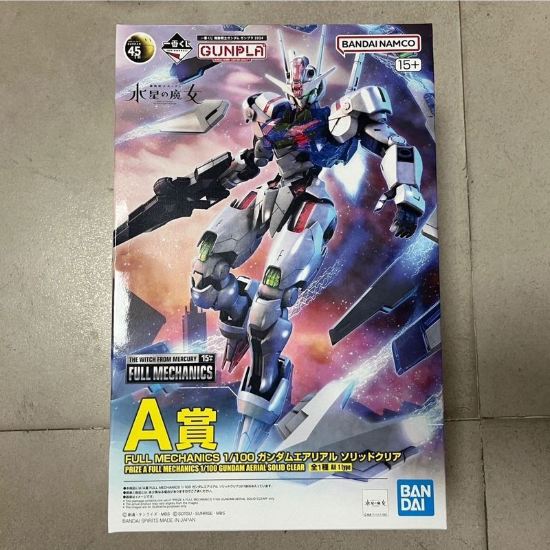 Ichiban Reward A Reward A Reward FM Fengling Semi-Color Transparent Version FULL MECHANICS 1/100 Fen