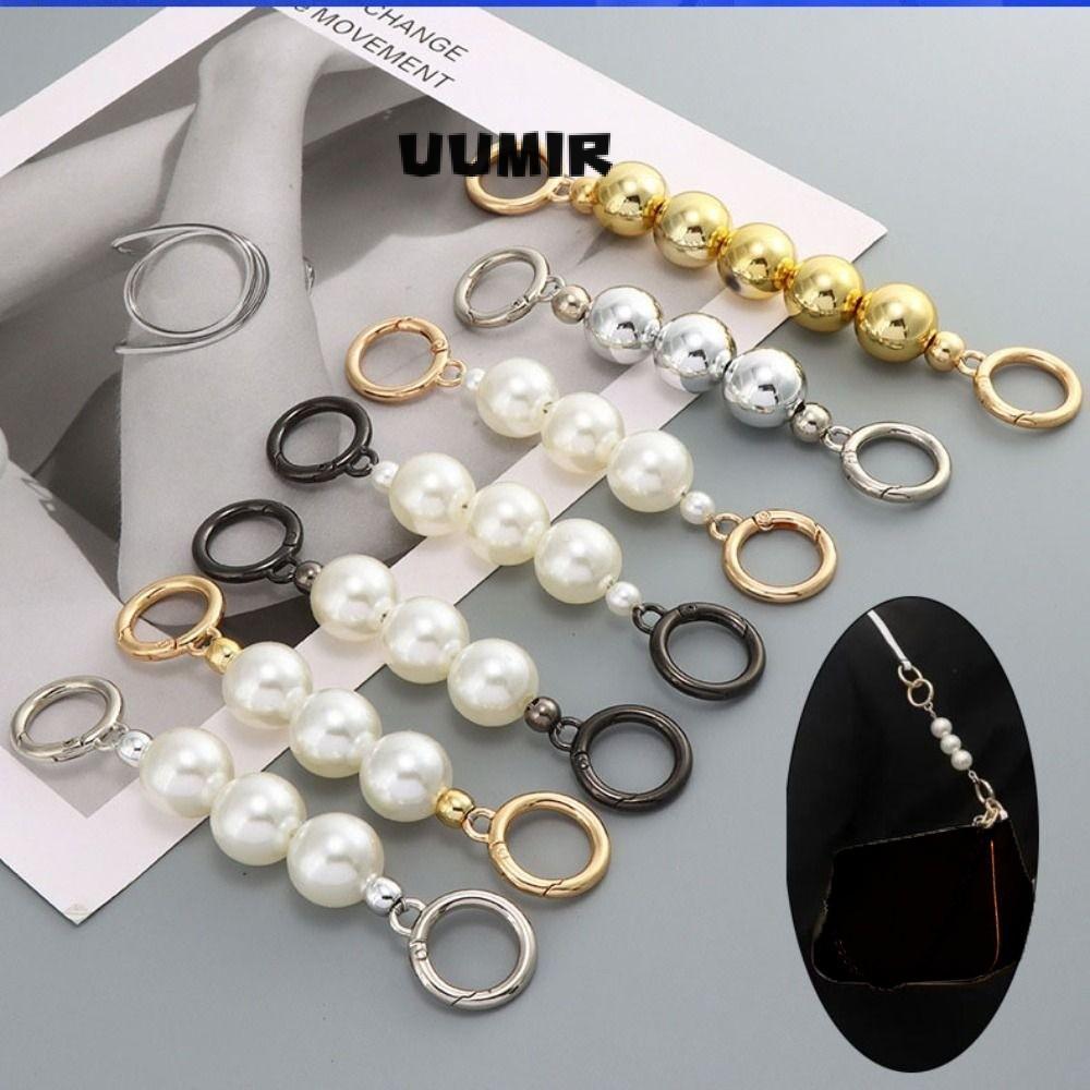 UUMIR กระเป๋ากระเป๋าถือจับสายมุกขนาด 20/18 ซม. 3 สี, สายกระเป๋าสะพายเข็มขัดมุก