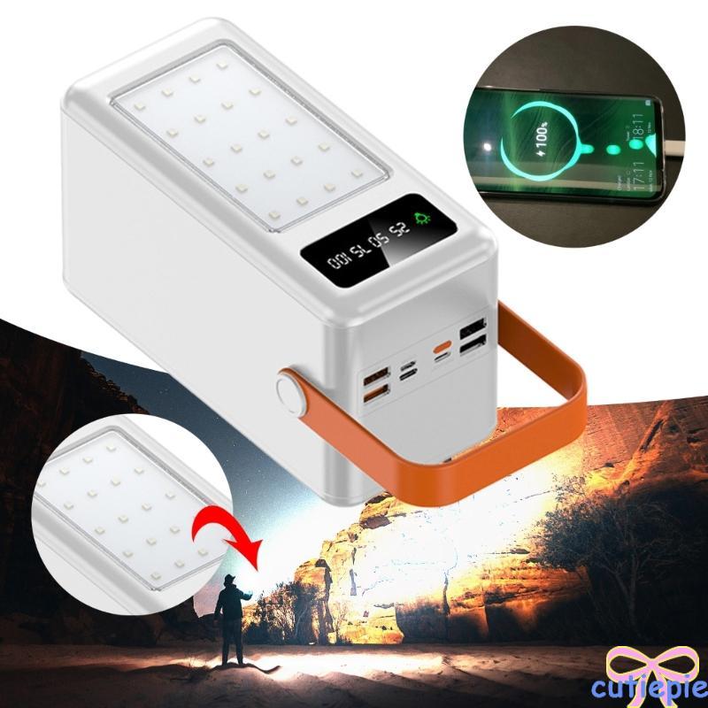 Cutie Mobile Power Housing 35-Slot 18650 Emergency Case Shells