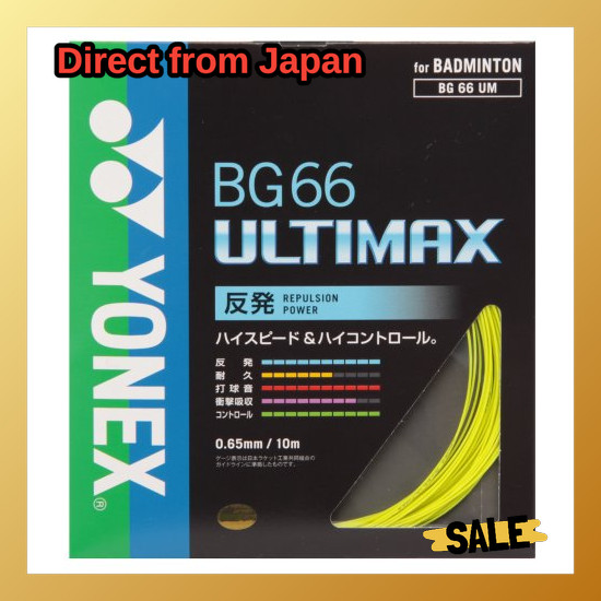 Direct From Japan YONEX YONEX BG66 Ultimax Single Stretch Gut for Badminton BG66UM 004: Yellow 0.65m