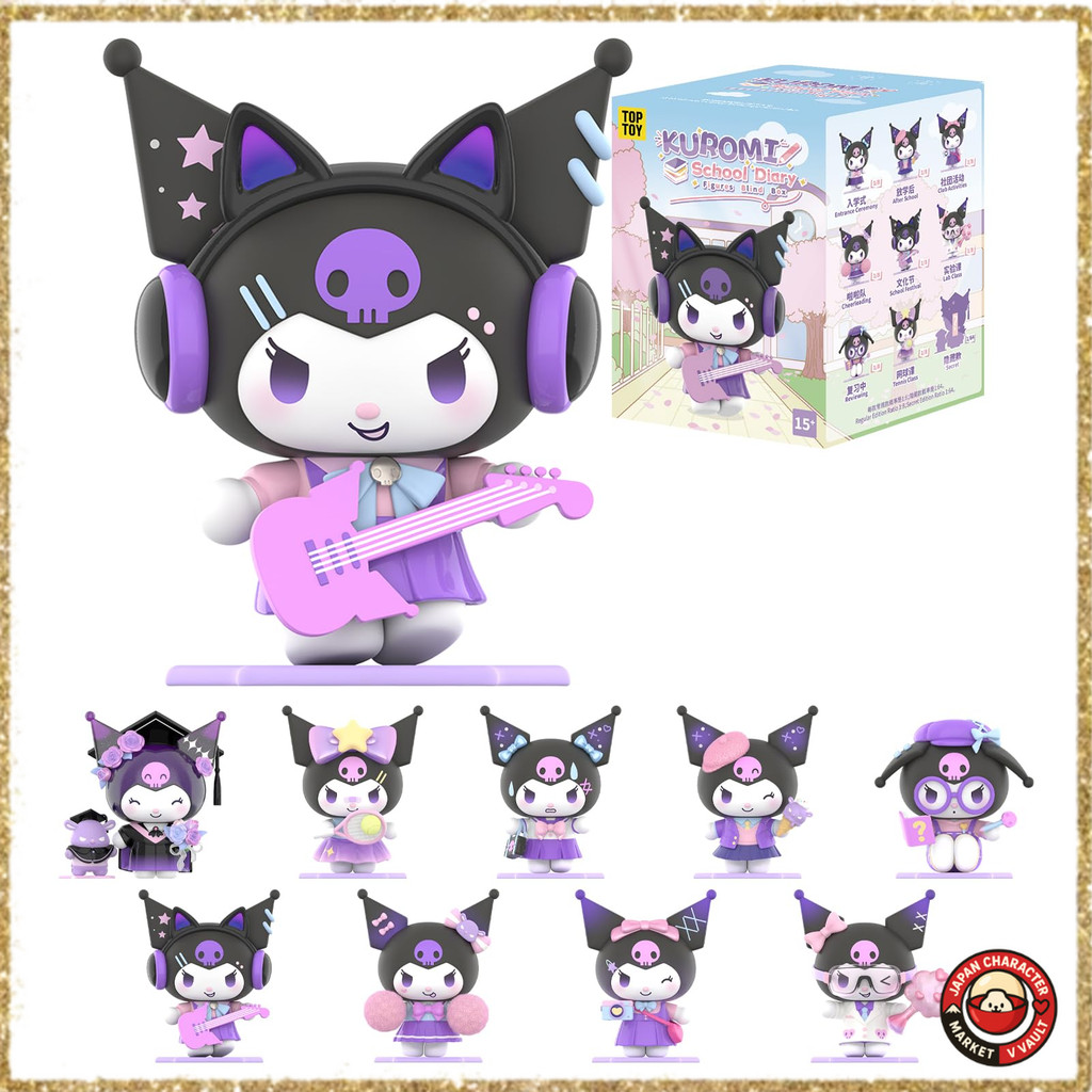 TOP TOY × SANRIO ซีรีส์ “บันทึกโรงเรียน” [1 ชิ้น] ฟิกเกอร์กาชาปองลุ้นตัวละครสุดน่ารัก ครบทั้ง Kuromi