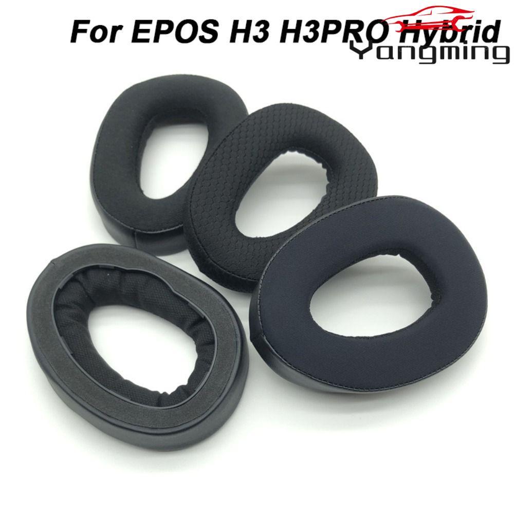 YANGMING 1 คู่เปลี่ยนแผ่นรองหูฟัง, Earmuff โปรตีนแผ่นรองหูฟัง,คุณภาพสูงหูฟังชุดหูฟัง Earmuff สําหรับ