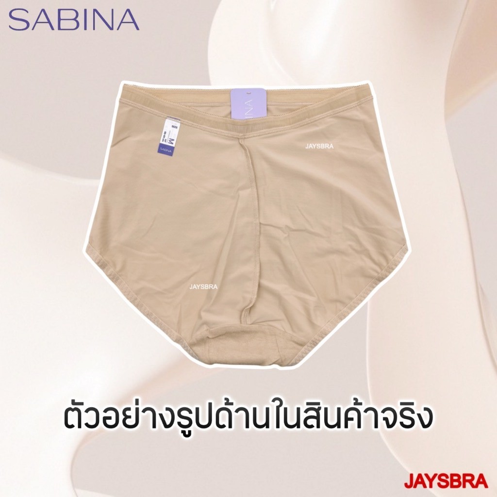 KEEP FRONT CONTROL SABINA กางเกงใน กระชับหน้าท้อง เอวสูง รูปที่ 5