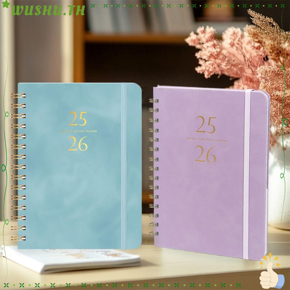 WUSHU นักวางแผนวิชาการ รายสัปดาห์และรายเดือน A5 Planner 2025-2026 ปกหนัง PU กระเป๋าด้านในตารางรายวัน