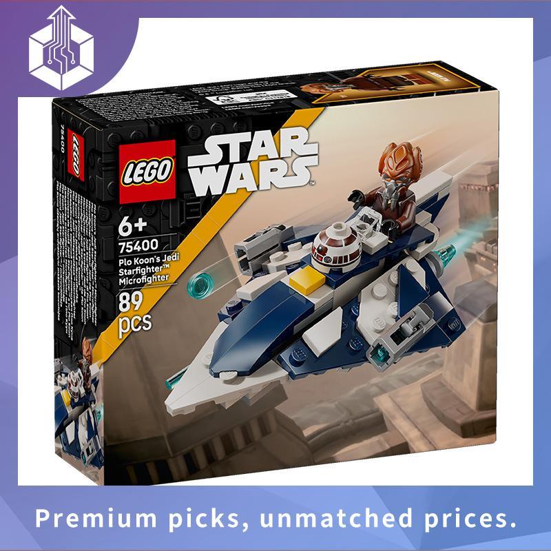 LEGO Star Wars 75412 Death Trooper & Night Trooper Battle Pack (119pcs.), Building Blocks, Kids Toy