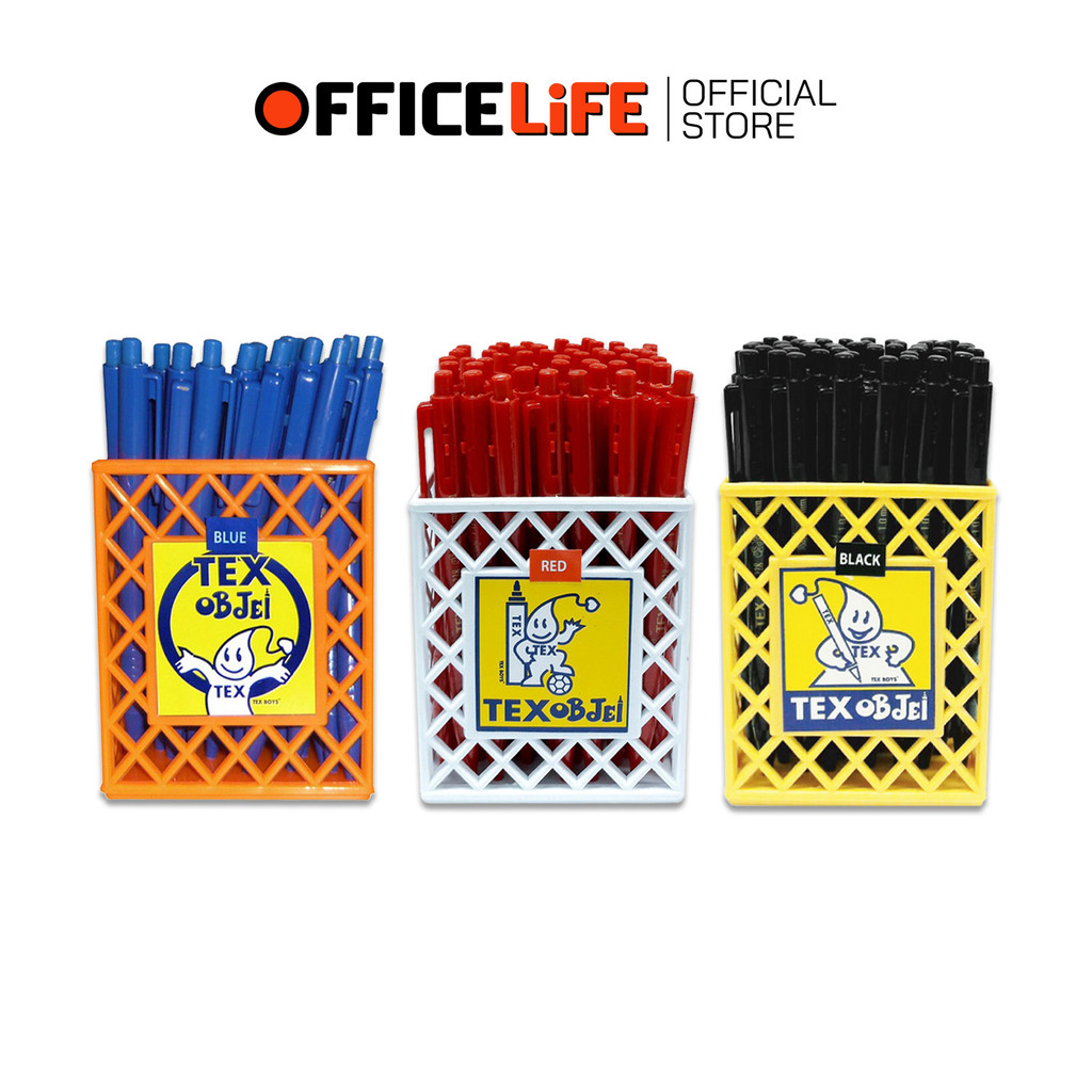 TEX (เท็กซ์) ปากกาลูกลื่น ปากกา รุ่น MC228 ด้ามทึบ หมึกน้ำเงิน / แดง  / ดำ ขนาด 1.0 mm. ( 50 ด้าม / 