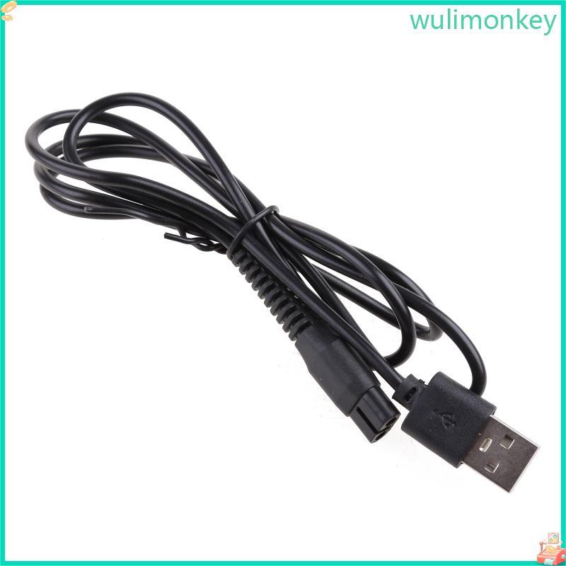 WU 5V USB Power Adapter สายชาร์จสําหรับเครื่องโกนหนวด A00390 RQ310 RQ320 RQ330RQ350 S510 S520
