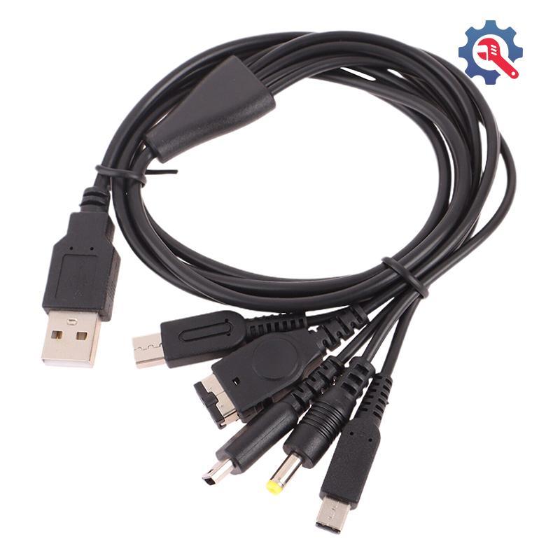 [GEX] 1.2M สายชาร์จเร็ว 5 In 1 USB Game Charger สายไฟสําหรับ 3DS XL NDS Lite NDSI LL Wi IU GBA PSP [