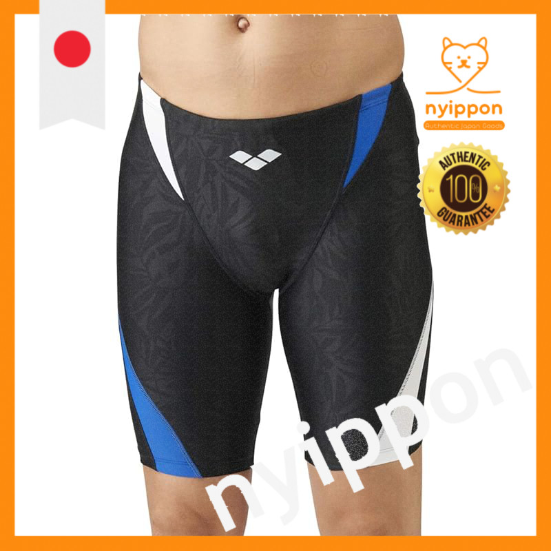 arena Long Box Aqua Ex Cut Swimwear for Men - Black/I Blue/N White/I Blue/White/M/L/O/XO LAR-1301