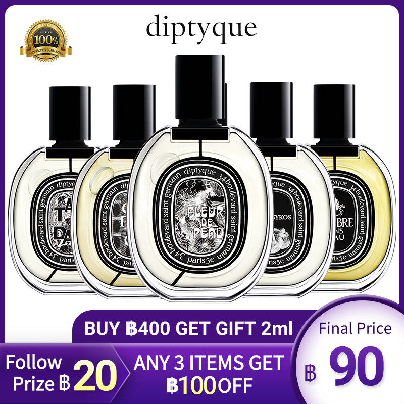 🔥น้ำหอมแท้แบ่งขาย 💯Diptyque Fleur de Peau EDP/Orphéon /Do Son Eau de Toilette EDT น้ําหอม
