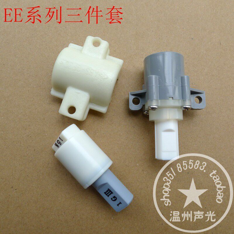 Panasonic Toilet DL-1110 1125 1130CWS EE10 EE30 25 Cushioner Damping Buffer