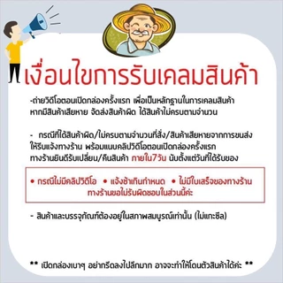 คาบูเครื่องตัดหญ้า คาบูเรเตอร์ รุ่น767/328 ลูกลอย ใช้กับเครื่องพ่นยา เครื่องตัดหญ้า 260 767 Tu26 อะไหล่