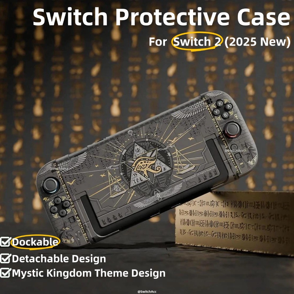 GeekShare Switch Mystic Kingdom Theme Design Protective Dockable Case สําหรับ Nintendo Switch 2 [สต๊อกในพื้นที่] การออกแบบบางพิเศษป้องกันรอยขีดข่วน