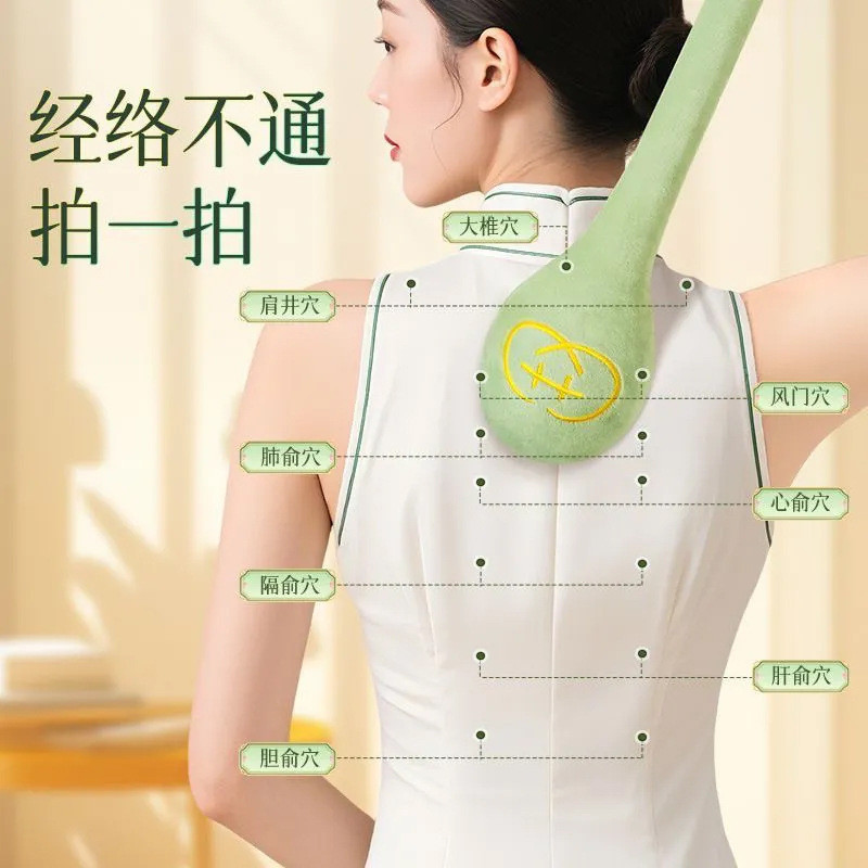 Meridian Pat Wormwood นวดค้อน Pat แปดโวลต์oid Beating Stick ไหล่คอขุดลอก Meridian สุขภาพค้อน Plus ขน