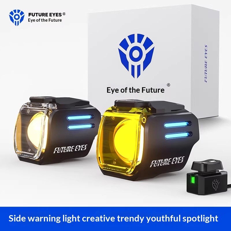 FUTURE EYES UF1 สปอตไลท์ LED มอเตอร์ไซค์งูพิษ