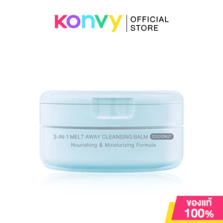 Mizumi 3-In-1 Melt Away Cleansing Balm มิซึมิ คลีนซิ่งบาล์ม 60ml (Original/Charcoal/Warm/Coconut)