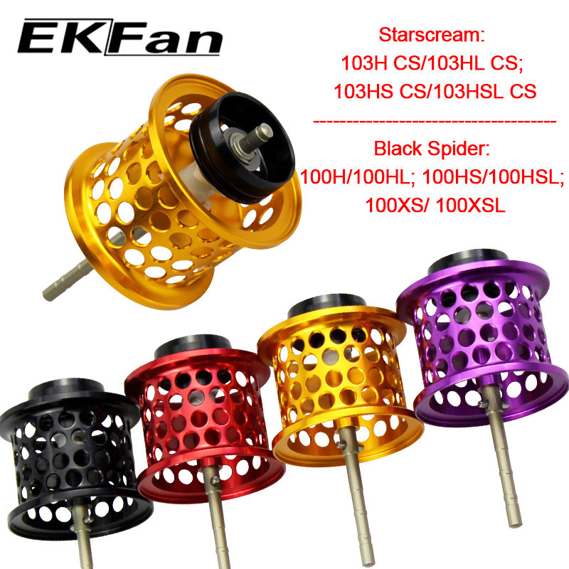 EKFan สปูลสำรองอัลลอยด์อลูมิเนียมสำหรับท่อตกปลา TATULA Red Spider/Black Spider ทำเองได้ง่าย