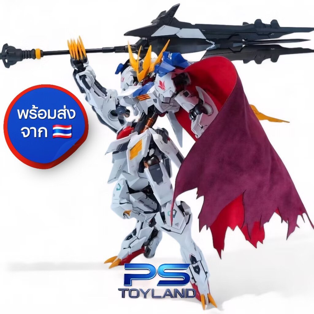 1/60 LOGAR ค่าย Wolf Remains Metal frame โครงโลหะ Made in China