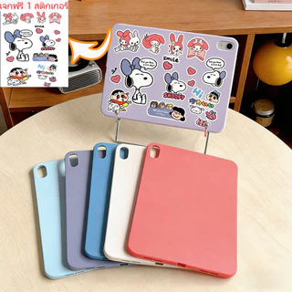 เคสซิลิโคน TPU แบบนิ่ม ยืดหยุ่น ป้องกันการล้ม เหมาะสำหรับ ไอแพด Pro 11 Air1/2 Gen7/gen8/gen9 Mini 4/5 gen10/11 air11