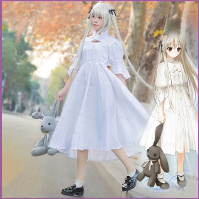 SY3 Kasano Sora Cosplay Coat from Yosuga No Sora สำหรับ HALLOWEEN PARTY & SHOW