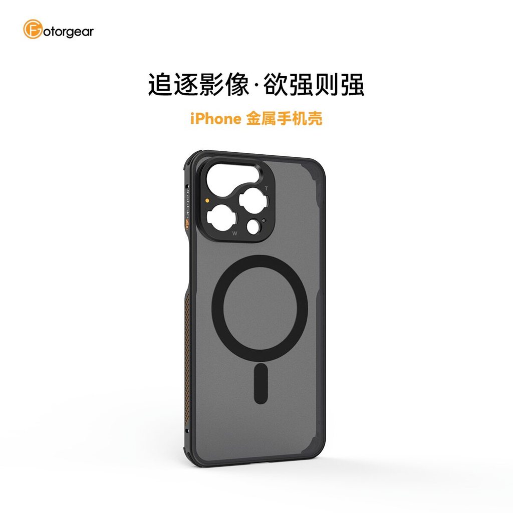 [จัดส่งด่วนพร้อมสต็อก] เหมาะสําหรับ iphone Apple131415Series Phone Case Magsafe Magnetic T Mount Lens ปรับให้เข้ากับเคสโทรศัพท์