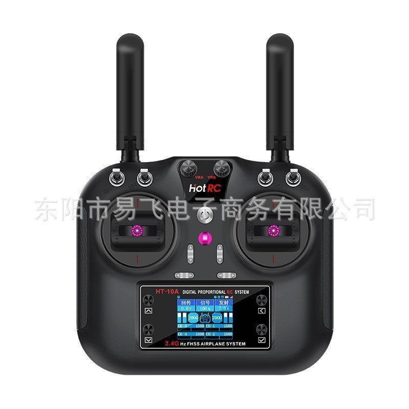 HOTRC China Airlines HT-10A รีโมทคอนโทรลรุ่นเครื่องบิน Drone Multi-Robow สมาร์ทรถเรือ ROS หุ่นยนต์ 2